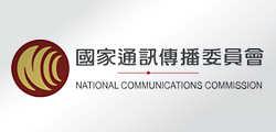 國家通訊傳播委員會