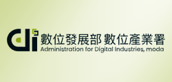 數位發展部數位產業署